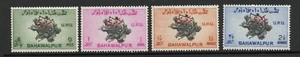Pakistan/Bahawalpur 1949 Officials UPU set SG O28-O31 Mnh. - Picture 1 of 1