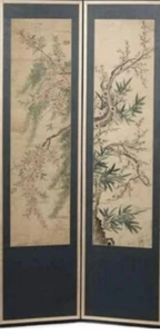 Korean 2 Panel Screen, Joseon Period - Picture 1 of 4