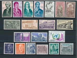 Spain  MNH Lot (SP6) - Picture 1 of 1