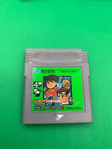 Nekketsu Koukou Dodgeball Kunio kun GB TECHNOS Nintendo Gameboy USA Shipping - Picture 1 of 2