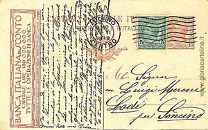 09163 ITALIA REGNO INTERO POSTALE PUBBLICITARIO: BANCA ITALIA - Picture 1 of 1