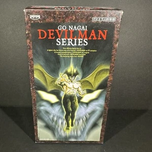 Go Nagai Devilman Series Figure Clear Brown Version Premium Club BANPRESTO Japan - Picture 1 of 10
