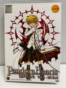 Pandora Hearts Vol.1-25 End Anime 3 Disc DVD Set - Jap Steelbook English Subs - Bild 1 von 8