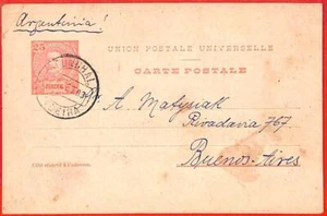 aa3945 - FUNCHAL - POSTAL HISTORY - Stationery Card to ARGENTINA 1905 - Picture 1 of 1