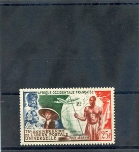 FRANZÖSISCH WESTAFRIKA Sc C15 (YT A15) ** Sehr schön NH 1949 UPU Luftpost 45 $ - Bild 1 von 1