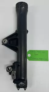 HONDA GENUINE 51521-MB7-611 - CASE, L.BOTTOM 1982 CB900FC BOL D'OR (+ ANTI DIVE) - Picture 1 of 3