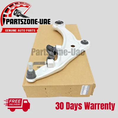 54500-9N00B Nissan Máxima 2009-2014 derecha derecha enlace transversal completo OEM Foto 1 de 2