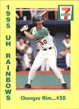 1995 Hawaii Rainbows 7-Eleven #30 Chongsu Kim  C22194 