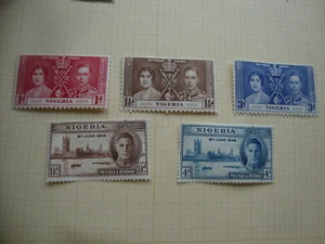 Nigeria stamps - Picture 1 of 1