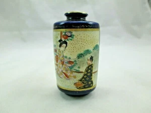 Antike Miniatur japanische Geisha Mädchen Porzellan Vase Meiji 176E aus dem 19. Jahrhundert - Bild 1 von 12