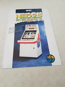 >> SNK NEO GEO MVS 25" SYSTEM ARCADE ORIGINAL JAPAN HANDBILL FLYER CHIRASHI! << - Imagen 1 de 2
