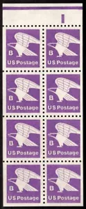 US Scott 1819a B (18c) ~ Booklet Pane of 8 ~ F/VF ~ NH ~ Rate change ~ 3/15/1981 - Picture 1 of 1
