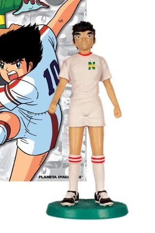 Captain Tsubasa Ozora Tsubasa ULISES Figure Cover