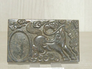 Chinese Carved Stone Plaque with engraved design in low relief - Picture 1 of 10