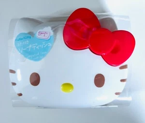 JAPANESE SANRIO HELLO KITTY Soap dish Case  KAWAII From JAPAN - Picture 1 of 2