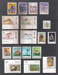 CONJUNTOS CHIPRE 1996 AÑO COMPLETO CI/RUSIA AMBOS NÚMEROS MNH:7 JUEGOS,26!!! SELLOS  - Imagen 1 de 2