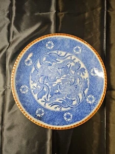 Antique Meiji Japanese Igezara Phoenix Charger C1900  - Picture 1 of 7