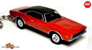 🎁🎁RARE KEYCHAIN 70 DARK BURNT ORANGE DODGE CHARGER CUSTOM Ltd Ed NICE GIFT🎁🎁 - Picture 1 of 10