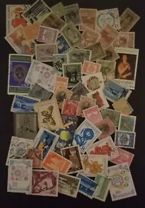 BULGARIA Used CTO Stamp Lot Collection T5428 - Picture 1 of 1