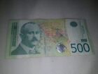 Serbien - 500 Dinara