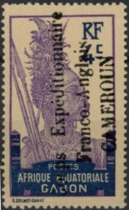 [69.263] Kamerun 1915 Besetzung gut MH sehr schön signiert Richter Briefmarke 310 $ (Y&T 40) - Bild 1 von 1