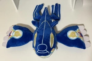 Pokemon Center Primal Kyogre 16 Zoll Plüschtier - Bild 1 von 12