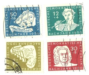 EAS_STAMPS GERMAN DEMO REP #B-17- B-20 USED F/VF - Picture 1 of 1