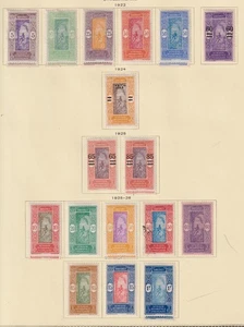 French Dahomey 1922 collection of 25 stamps / HIGH VALUE! - Picture 1 of 1