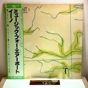 Brian Eno – Ambient 1 (Music For Airports)/LP 1979 Polydor MPF 1229 w/OBI Japan - Picture 1 of 15