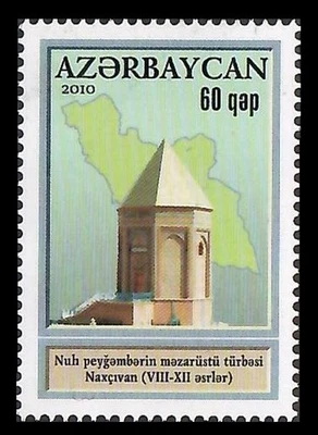 Azerbaijan 2010 * Architecture * Nakhchivan * Stamp * MNH - Image 1 of 2