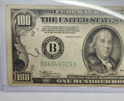 Error 1934 A $100 FR Note, Green Seal Missaligned Cool Serial # B 04-04-69-29 A - Image 1 of 4
