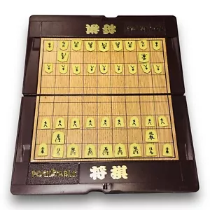 Japanese Shogi 将棋 Chess Game Board Travel Set Magnet Portable Foldable Family JP - Picture 1 of 11