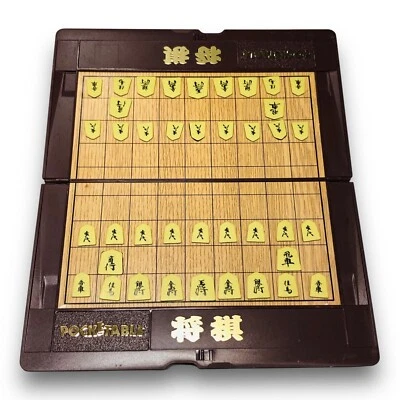 Japanese Shogi 将棋 Chess Game Board Travel Set Magnet Portable Foldable Family JP - Image 1 of 4