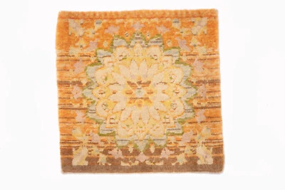 Handgetufter Teppich aus "Wolle auf 50 X 50  cm - Bild 1 von 4