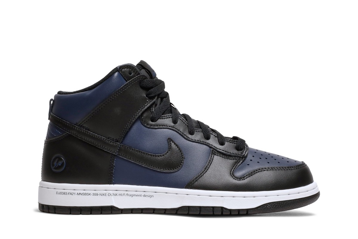 Nike Fragment Design x Dunk High Tokyo for Sale Nike Fragment Design x Dunk High Tokyo for Sale