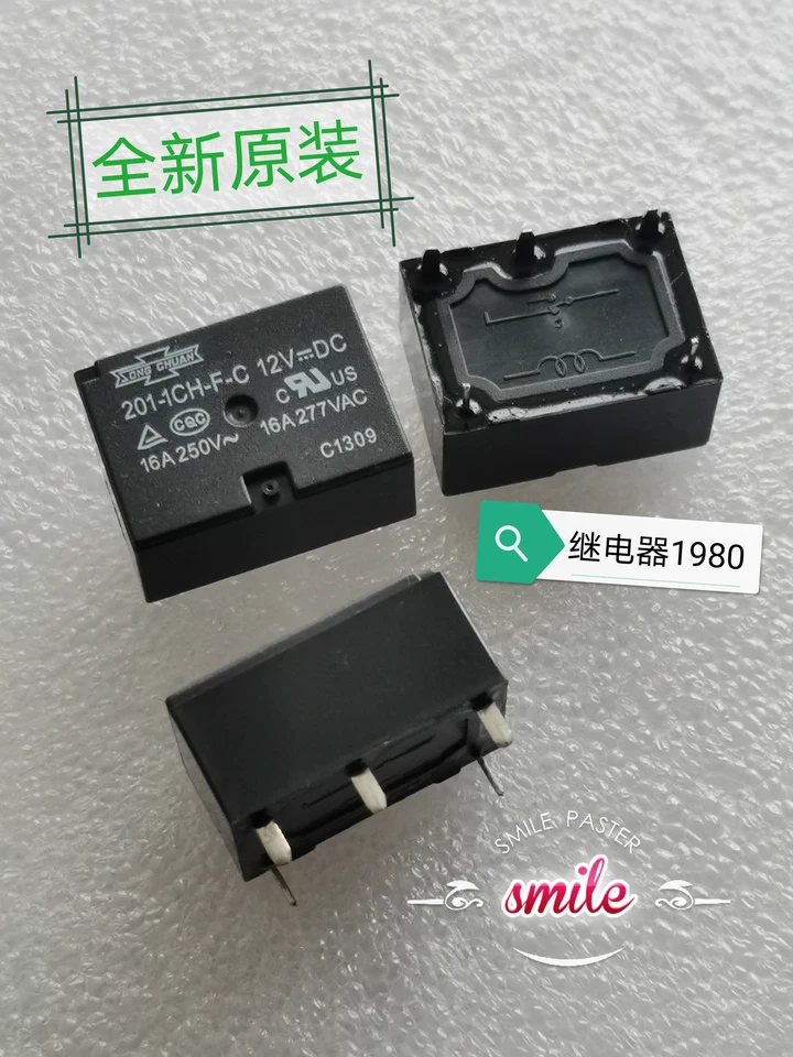 5pcs New Songchuan relay 5-pin 201-1CH-F-C 12VDC - Image 1 of 1