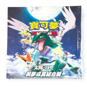 Pokemon Card Sun & Moon Dreams Come True Set B Booster Box Chinese Sealed AC2B - Picture 1 of 1