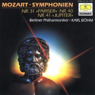 Various - Mozart: Symphonien CD (1989) Audio Quality Guaranteed Amazing Value - Image 1 of 4