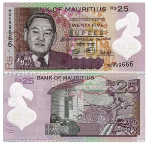 Billete Mauricio 25 Rupias 2021 P 64 b Polímero UNC Nuevo - Imagen 1 de 2