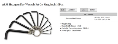 Asahi ARSE110 10-piece SAE Hex Key Wrench set on metal ring | Made in Japan - Image 1 of 2