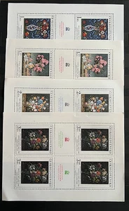 Tschechoslowakei 1976, Mi. Nr. 2351 - 2354, Kleinbogensatz, postfrisch - Bild 1 von 1