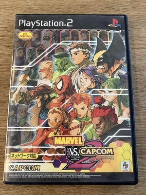 MARVEL VS. CAPCOM 2 New Age of Heroes PS2 Playstation2 Japanische Ver. NTSC-J - Bild 1 von 4