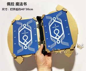 Anime Honkai: Star Rail Pelageya Sergeyevna Magic Book Halloween Cosplay Props  - Picture 1 of 5
