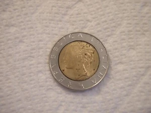 vintage 1988 Republica Italiana ITALY 500 L Lire COIN minting mint ERROR Italia - Picture 1 of 2