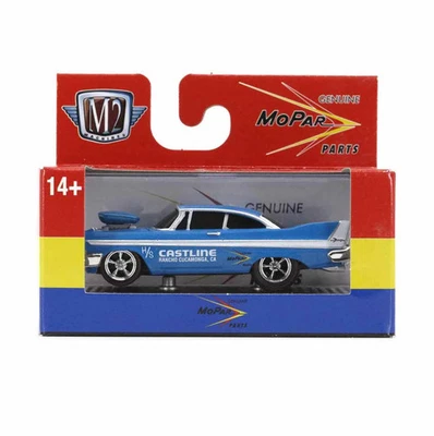 M2 Machines 1958 Plymouth Fury Ground Pounders R25 1:64 - Image 1 of 2