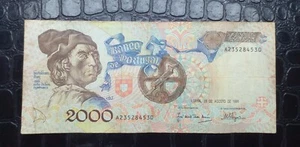 Banknote Portugal 2000 Escudos 1991 - Picture 1 of 2