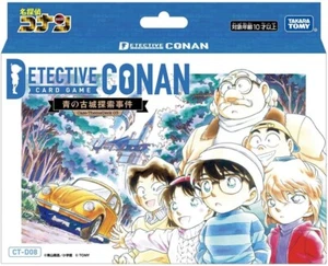 Detective Conan TCG Case-ThemeDeck 03 CT-D08 BOX Japanese Edition Sealed Neu - Bild 1 von 6