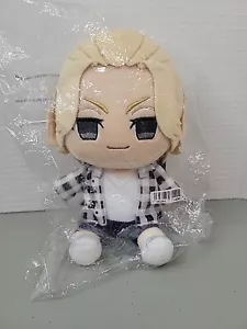 Tokyo Revengers New Experience Ausstellung Plüschtier Maskottchen Manjiro Sano 7 Zoll - Bild 1 von 4