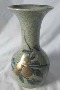 CRACKLEWARE ROYAL COPENHAGEN HAND PAINTED GILDED FRUIT DESIGN VASE - Picture 1 of 12