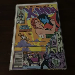 The Uncanny X-Men #204 (Apr 1986, Marvel) Vf- Nightcrawler - Picture 1 of 6